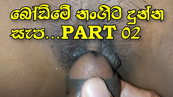 Wet And Wild: Srilankan College Girl Gets Fucked Hard