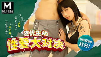 Japanese Teen Yue Ke Lan Takes On Multiple Partners In A Wild Sex Adventure