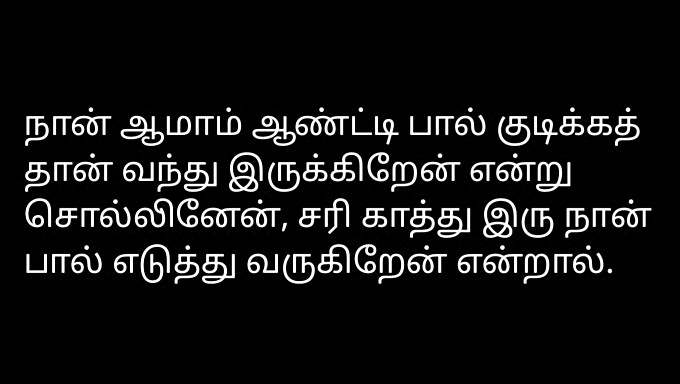 Una Historia De Audio Tamil De Un Hombre Infiel Y Su Esposa