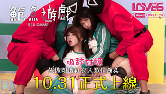 18-Year-Old Asian Cosplayer Gets Spanked And Dominated In Doggy Style Video