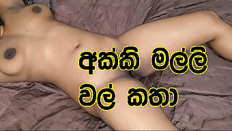 Big Cock And Big Natural Tits: A Steamy Encounter Between A Sri Lankan Couple